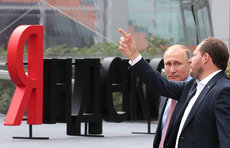 Опубликованы все подробности визита Путина в Яндекс