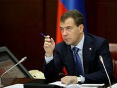 Медведев наложил вето на поправки в закон о митингах
