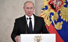 Путин прокомментировал появление американского корабля в Чёрном море