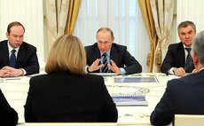 Путин объявил выборы достойными и легитимными