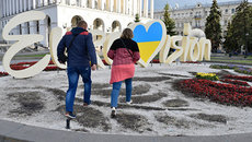Почему Европа арестовала украинский залог за Евровидение