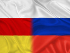 Россия может присоединить Южную Осетию по крымскому сценарию