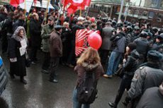 КПРФ просило МВД задержать лимоновцев и Левый фронт за провокации