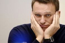 Международная ассоциация прокуроров объявила Навального 