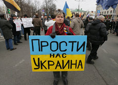 За что украинцы сажают, выгоняют, затыкают и бьют 