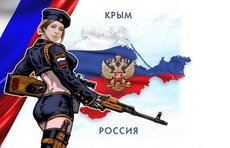 Скоро год, как Крым - наш