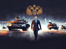 Bild: Путин рассказал, на что готова великая держава - Россия