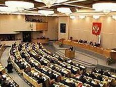 Депутат от 'ЕР' отказался от мандата 'по семейным обстоятельствам'