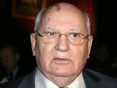 Горбачев высказался о российской внутренней политике