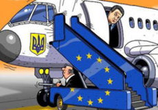 Украина передала экономику под управление ЕС