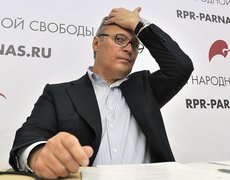 Касьянов упивался обнищанием России на роскошнейшем курорте