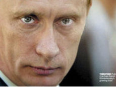 Владимир Путин: ЕЭП - первый этап, следующий - создание  Евразийского союза