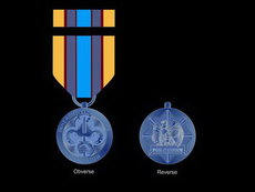 Пентагон выпускает медаль 