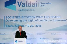 Валдайская речь: Путин рассказал о судьбе мира