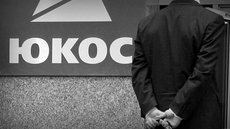 Свободная касса: Сенат США продался ЮКОС, Украине и лично Ходорковскому