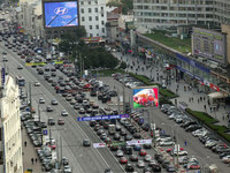 Власти Москвы определили приоритетные направления по решению транспортных проблем