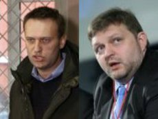 Газету Навального 'заказало' правительство Белых