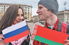 Хотят ли белорусы присоединения к России
