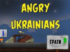 Автор Angry Ukrainian превратил 