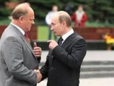 Зюганов признал легитимность Путина