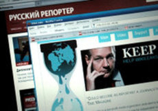 Зарубежные СМИ искажали Wikileaks для идеологической борьбы