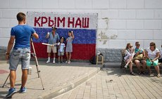 В Америке назвали условия признания Крыма