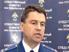 По убийству в Кущевской уже задержано 4 человека