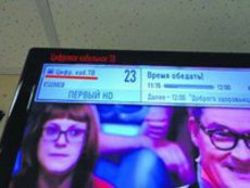 Украинское ТВ несет убытки за цензуру российского вещания
