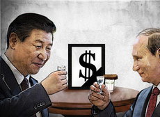 США обвиняют Китай и Россию в сломе западной финансовой системы