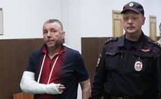 Московский военный суд рассмотрит дело полковника-миллиардера из ФСБ