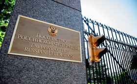 Российские дипломаты покинут США до 3 сентября