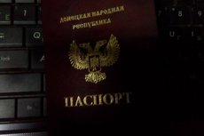 Зачем всем гражданам ДЛНР хотят выдать паспорта России