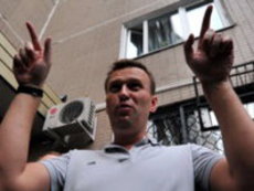 Навальный оказался проектом олигархов