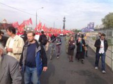 Тысячи москвичей вышли протестовать против ювенальной юстиции