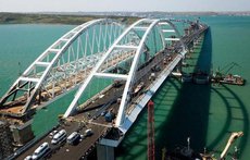 Предложивший разбомбить мост в Крым ответил России