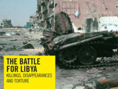 AI назвала ливийских повстанцев военными преступниками
