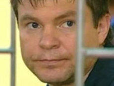 По факту вымогательства на Сергея Цапка завели уголовное дело