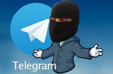 Рассекречена причина иска ФСБ к Телеграму