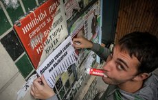 Украина боится скупки Москвой голосов за еду