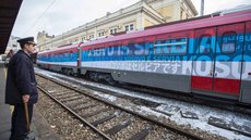 Поезд из Рашки мог начать войну Сербии с албанцами