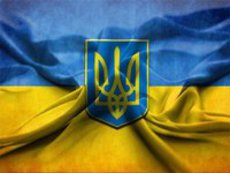 Украина отменит 9 мая в пользу 'дня Бандеры'
