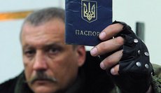 Украинцы готовятся массово отказываться от гражданства
