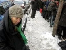 Протест сытых москвичей на деньги 