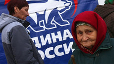 Социологи: россияне считают принятые законы 