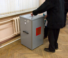 В Раде увидели в российских выборах 