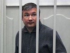 Экс-сенатор Изместьев признан виновным в попытке теракта