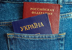 Донбасс получит российские паспорта