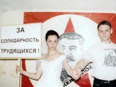 Удальцов: Не сталинист, за частную собственность