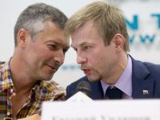 Политики-уголовники топят Прохорова и 