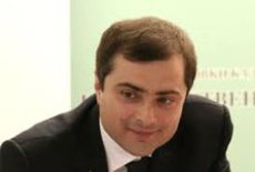 Сурков: следующие выборы выиграет 'Единая Россия'